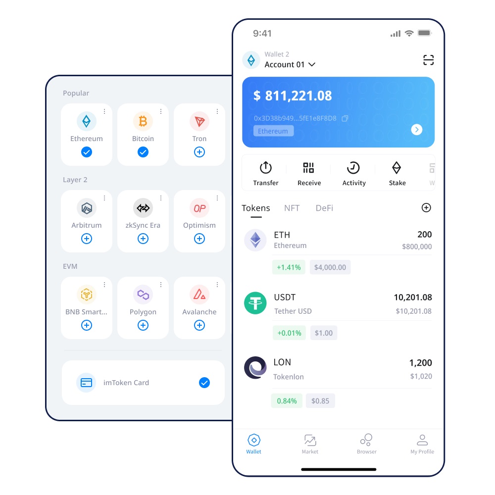 比特派官网下载app